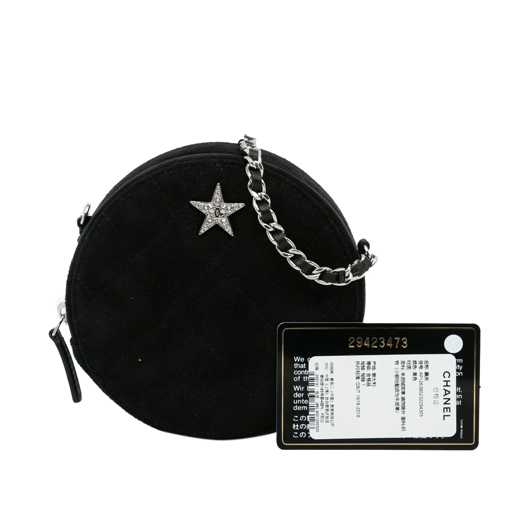 Black Chanel Suede Cocostellar Round Clutch on Chain Crossbody Bag