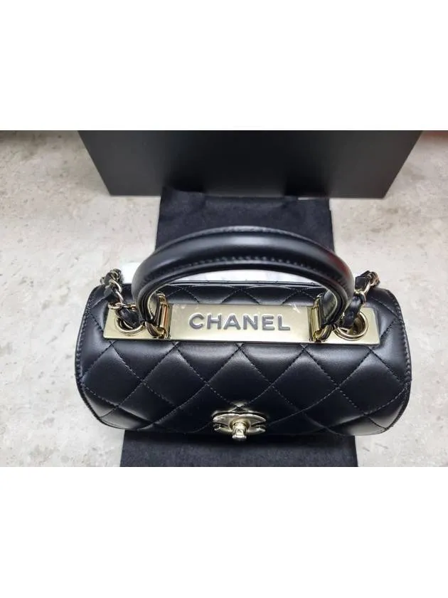 Flap Best-value Chic Bag Logo Chanel Gold Black Cross CC