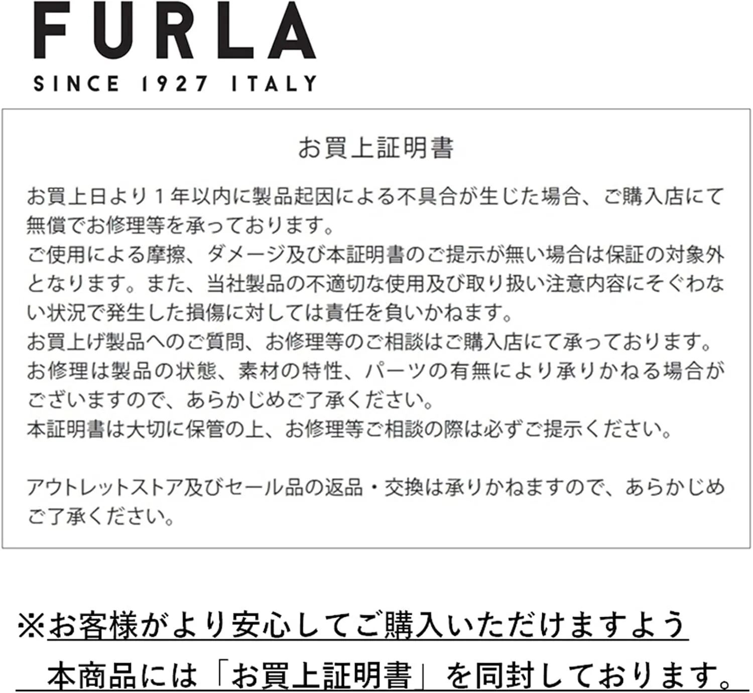 Furla Boheme Mini Crossbody Set