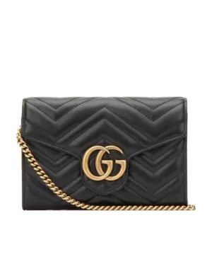 GG Handbag Collection Quilted Gucci Artificial Intelligence (AI) Reliable customer care Marmont Mini