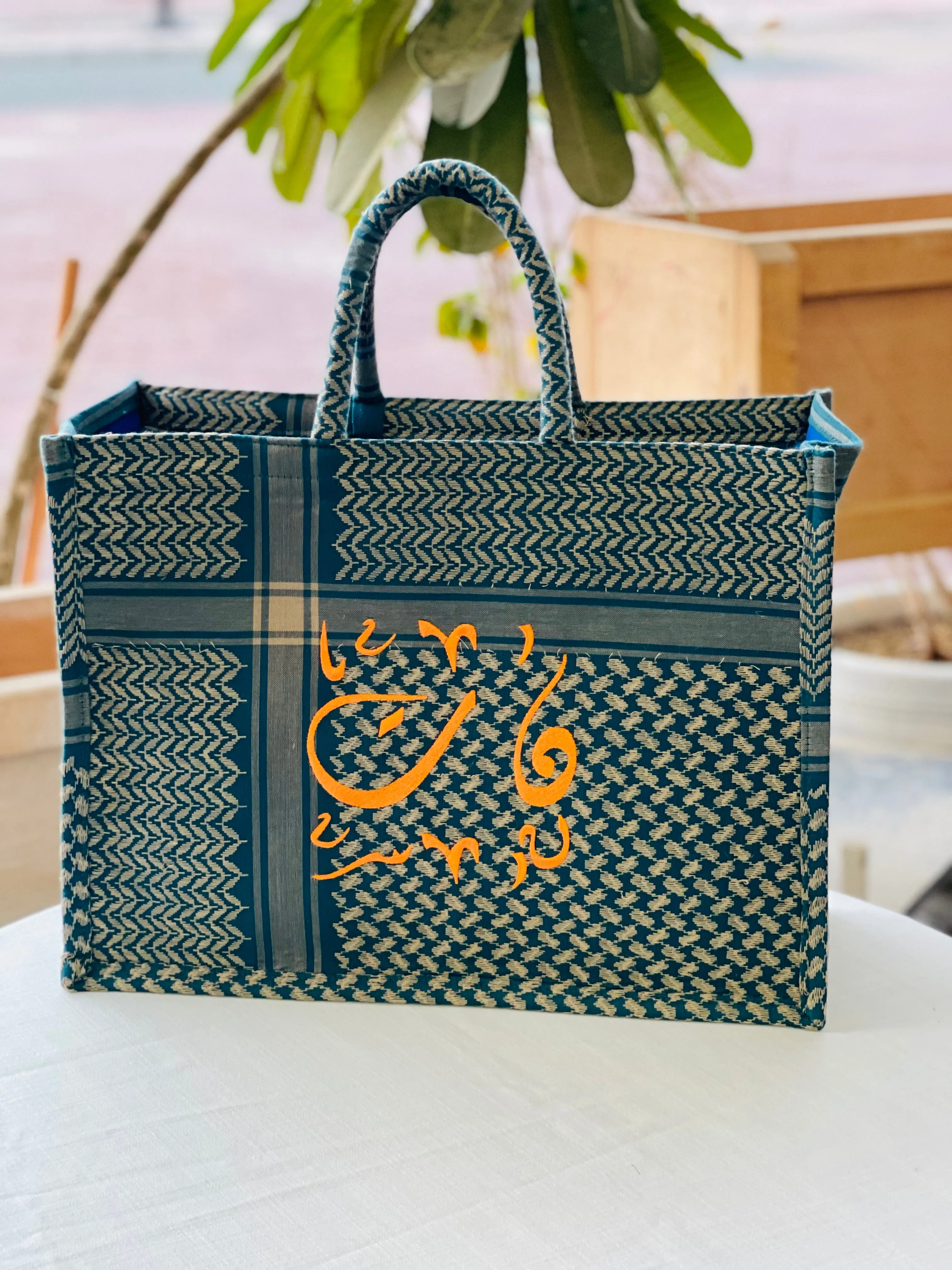 Kiffeyeh bag  Petrol Blue & Gold