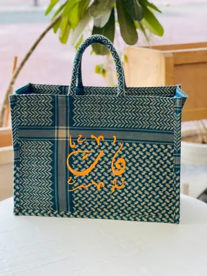 Kiffeyeh bag  Petrol Blue & Gold