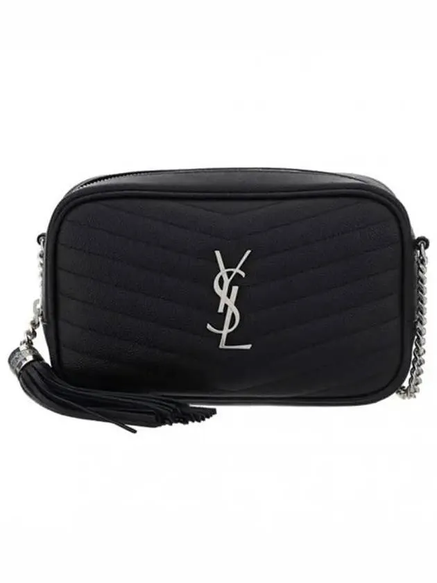 Saint Laurent Black Bag Leather Poudre Silver in Quilted de Exclusive offerings Mini Grain Lou Embossed Act now